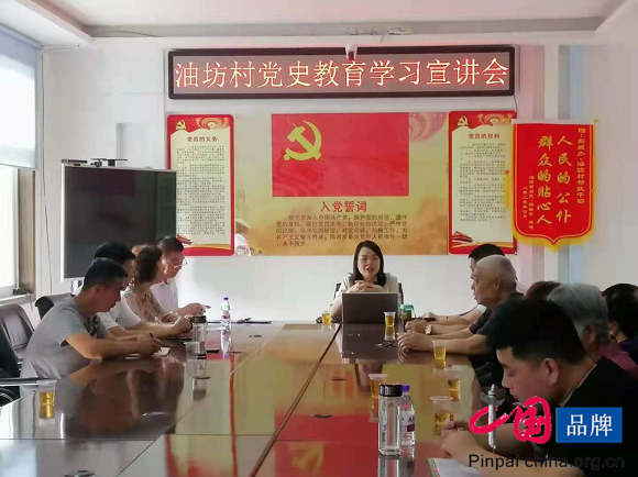 陕西安康：汉滨区党史学习教育宣讲团走进新城办油坊村